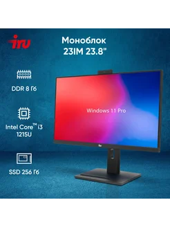 23.8" Моноблок 23IM, Intel Core i3 1215U, 8ГБ, 256ГБ