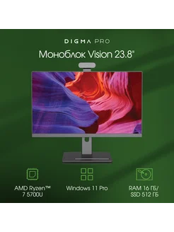 23.8" Моноблок Vision, AMD Ryzen 7 5700U, 16ГБ, 512ГБ