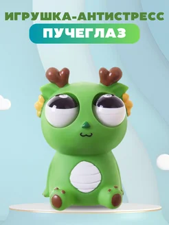 сквиш таба игрушка антистресс