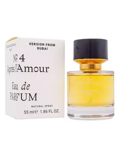 стойкие Thomas Kosmala № 4 Apres l`Amour, 55ml