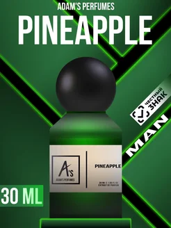 Духи PINEAPPLE