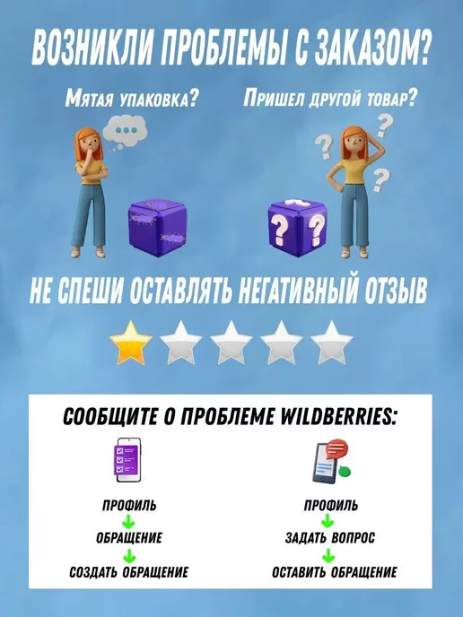 Be baby Термометр для воды детский без ртути, желтый, фото 3
