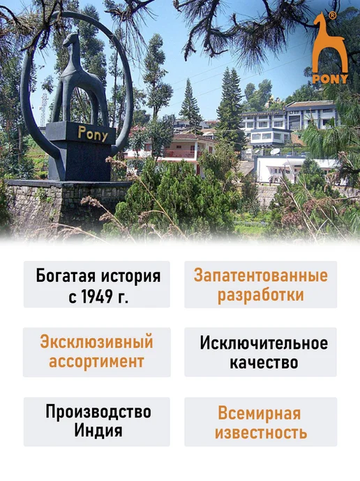 Pony Спицы для вязания гибкие с фиксатором 6,5ммх60 см 2шт, 2 шт, фото 4