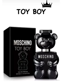 Духи мишка Moschino Toy Boy 100 мл