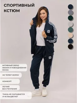 Костюм Adidas спортивный больших размеров Lorian 267650479 купить за 3 579 ₽ в интернет-магазине Wildberries