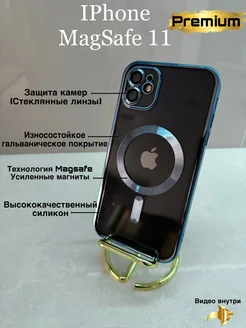 Силиконовый чехол на iphone 11 с магнитами Magsafe