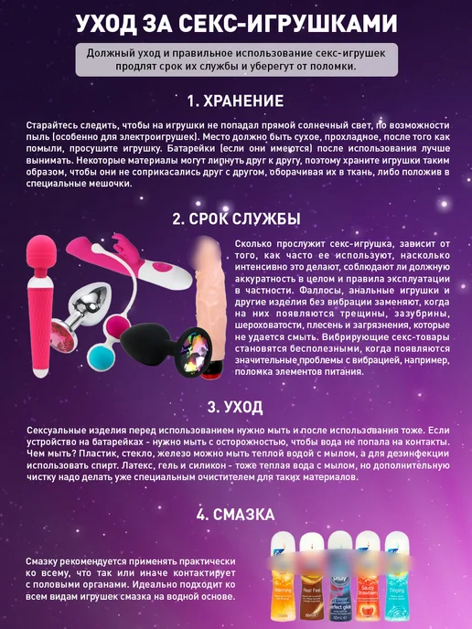 4sexdream Насадка на пенис, розовый, фото 7