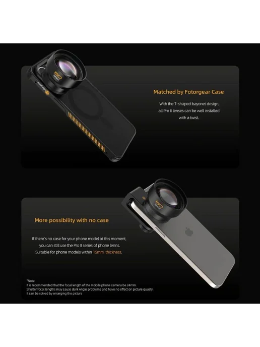 FotorGear Объектив Pro II 16mm Wide Angle для смартфона, вариант, фото 4