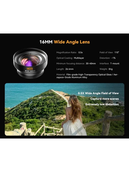 FotorGear Объектив Pro II 16mm Wide Angle для смартфона, вариант, фото 7