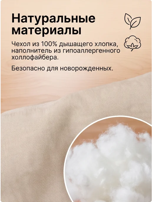 Носики-Курносики Бортики в детскую кроватку, синий, фото 4