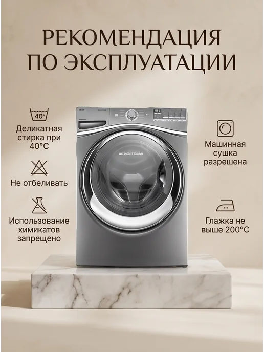 Носики-Курносики Бортики в детскую кроватку, синий, фото 5
