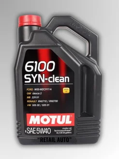 6100 Syn-Clean 5W-40 Моторное масло 4 литра