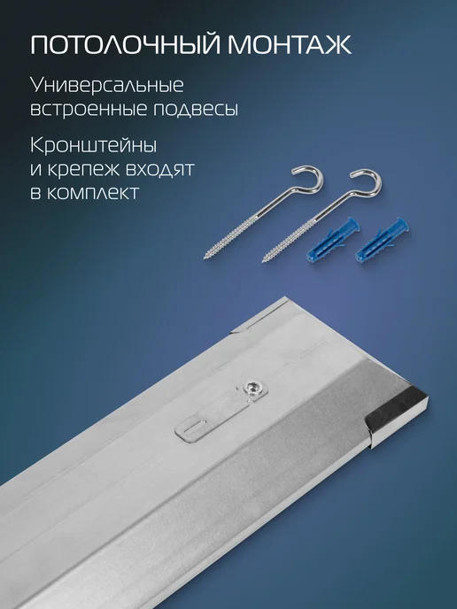 NEOLINE Обогреватель инфракрасный INFRARED NRP-800, серый, фото 7