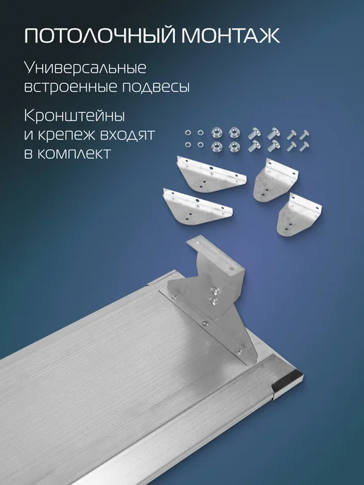 NEOLINE Обогреватель инфракрасный INFRARED NRP-2000, серый, фото 7