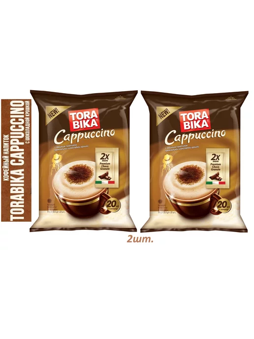 ToraBika Кофе 3 в 1 Торабика Капучино 2 шт*20 пак, 2 шт