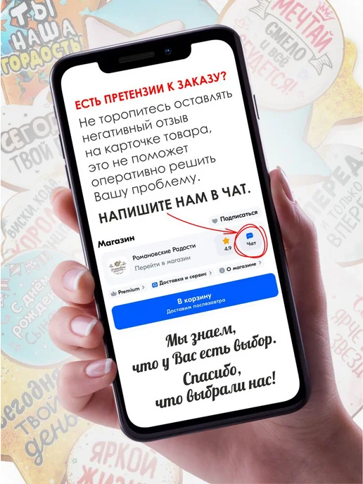 Романовские радости Пряники на торт мужчине машина Гелик, вариант, фото 8