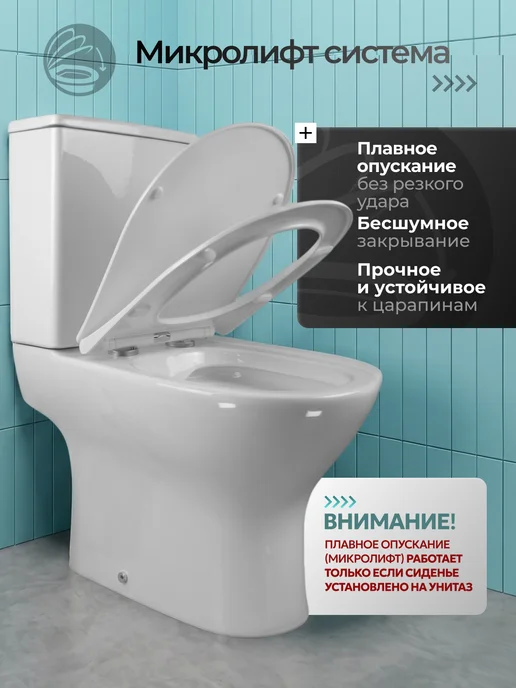 JOKI Унитаз напольный Bella 803 безободковый, сиденье микролифт, вариант, фото 4