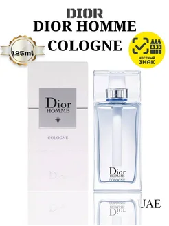 Christian Dior Homme Cologne Парфюмерная вода 125 мл