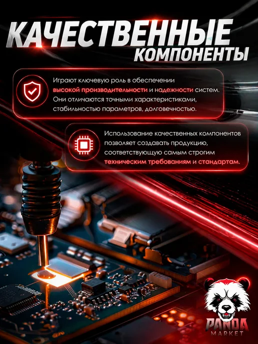 Panda Market Брелок пульт для сигнализации Starline старлайн E90, черный, фото 6