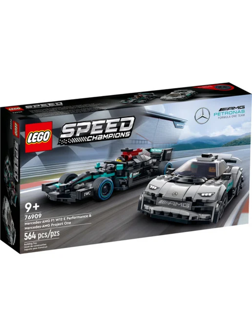 Lego porsche kmart online