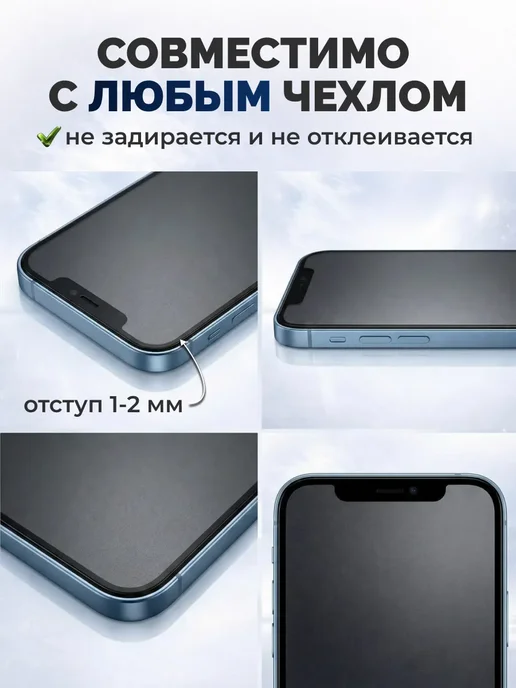 DUO-DU Гидрогелевая пленка Honor X9C 1шт гл, 2 шт, фото 3