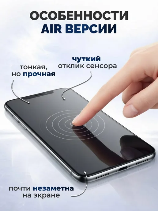 DUO-DU Гидрогелевая пленка Honor X9C 1шт гл, 2 шт, фото 5