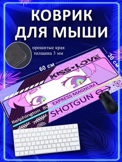 Игровой коврик для мыши с принтом CS GO 60*30*0.3 см HitToday 267763421 купить за 513 ₽ в интернет-магазине Wildberries