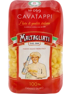 Макароны Cavatappi № 069, 450г