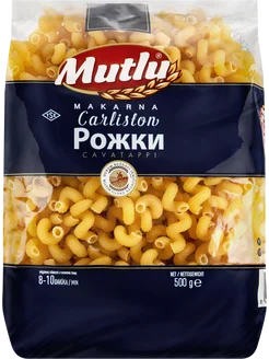 Макароны Cavatappi, рожки, 500г