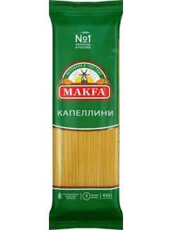 Макароны Капеллини, вермишель длинная, 450г