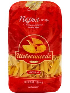 Макароны Перья №343 группа А, 450г