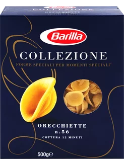 Макароны Collezione Orecchiette, группа А высший сорт, 500г