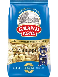 Макароны Cavatappi группа А, 450г