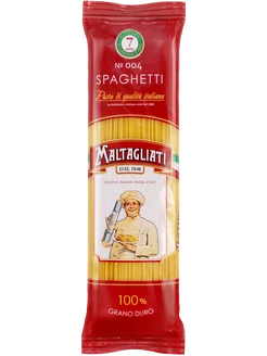 Макароны Spaghetti № 004, 450г