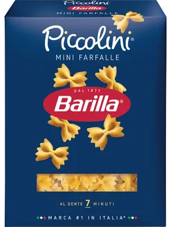 Макароны Mini Farfalle n.64 группа А высший сорт, 400г