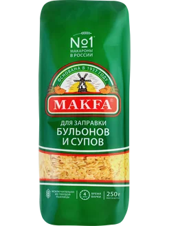 Макароны Звездочки, 250г