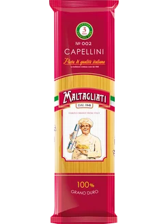 Макароны Capellini № 002, 450г