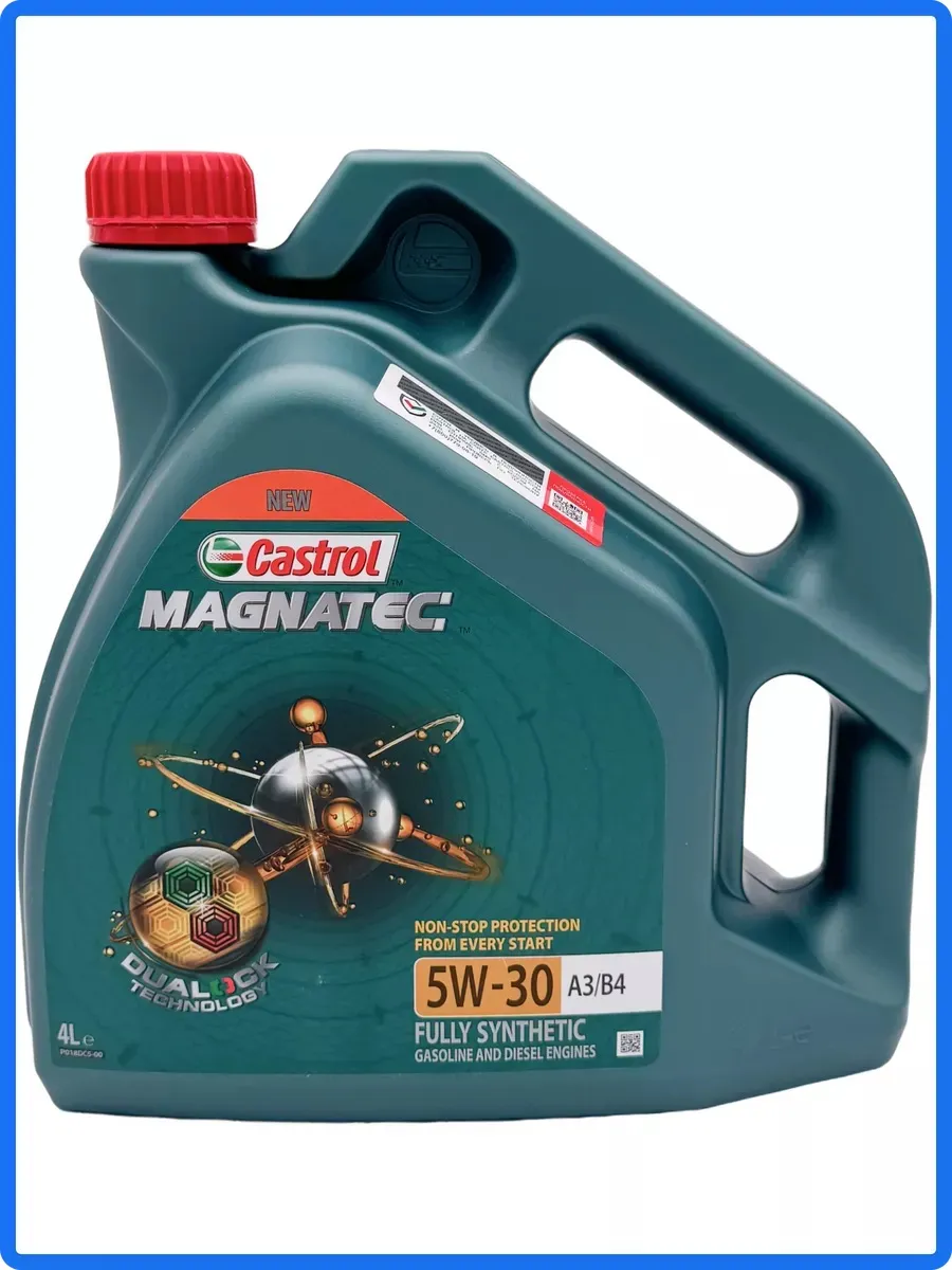 Масло Кастрол 5w30 Цена