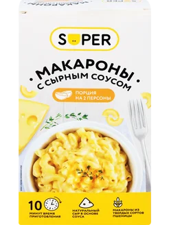 Макароны с сырным соусом, 143г