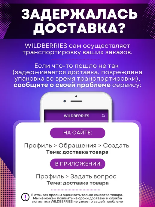 TATTOO PRO Искусственная кожа для тату и татуажа А5 светлая, бежевый, фото 6