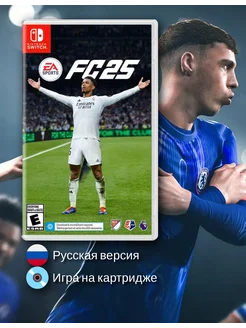 EA Sports FC 25 [FIFA 25] [Switch, русская версия]