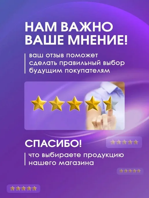 ВСЕ ДЛЯ ДОМА И ОФИСА Файл-вкладыш А4, 22-25 мкм, глянцевый, вертикальный, 100 шт, 22-25, 100 шт, фото 4