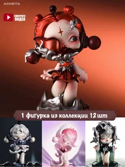 Фигурки-сюрприз Skull panda aNIOTa 267789015 купить за 1 062 ₽ в интернет-магазине Wildberries