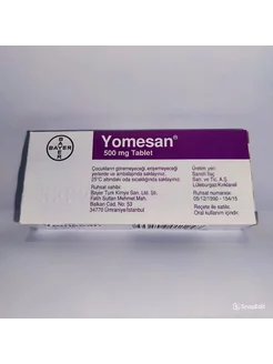 Yomesan (Йомесан) - 500, 4 шт, Турция Vietexport 267789308 купить за 1 783 ₽ в интернет-магазине Wildberries