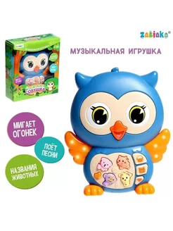 Музыкальная игрушка «Музыкальная совушка»