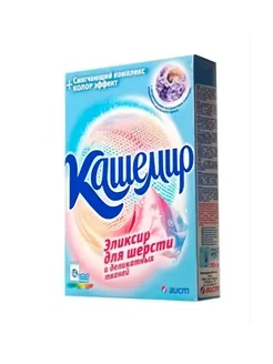 Аист 350г Стиральный порошок AIST 267808522 купить за 247 ₽ в интернет-магазине Wildberries