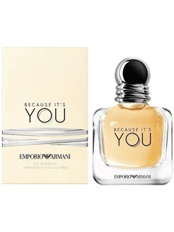 Armani Emporio Armani Because It's You 100 ml