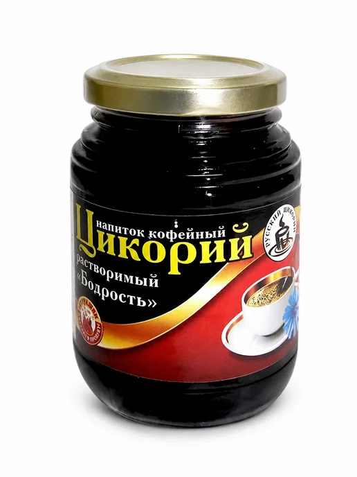 Русский цикорий Цикорий растворимый Бодрость 330 г, 3 шт, 330 г, 3 шт, фото 5