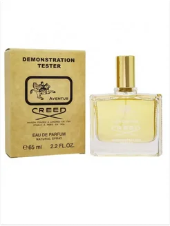 Creed Aventus 65ml