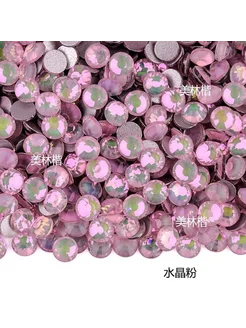 Стразы SS10 холодной фиксации Pinkish Crystal,1440 ш